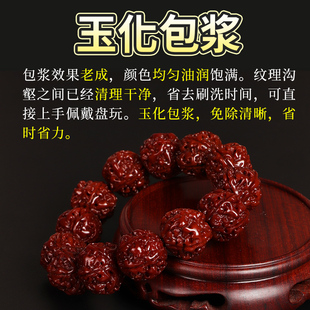 极速尼泊尔金f刚菩提手串男女手持佛珠精品五六瓣大尺寸红皮原籽