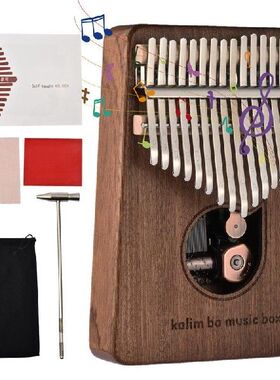 极速17 Keys Kalimba Professional 17 Keys Musical Instr.ument