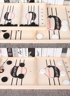 极速Foosball  Super Winner Sling Puck  Fun  BoardU- table de
