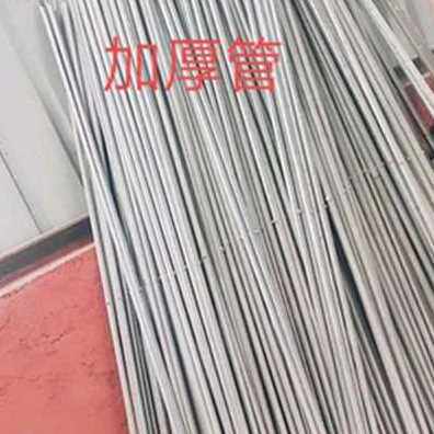 极速新品新款拉杆撑杆脚手m架配件十字配J件脚手架拉杆T加厚脚手
