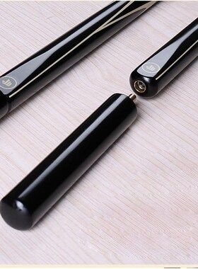 极速2018 New 3/4 Snooker Cue Good EHandmade 10mm 11.5mm Tips