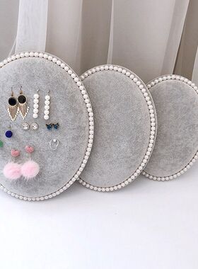 新品冰花绒耳钉展示盘柜台展架耳钉吊H坠首饰收纳架子梳妆台展示