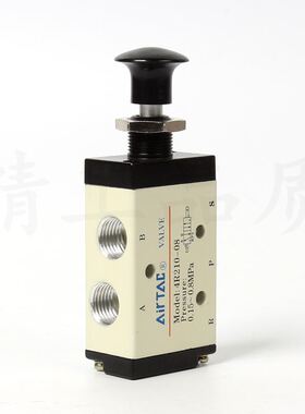 极速。4R210-08气动手拉阀4rR310-10 4R410-15手动开关3R210-06/0