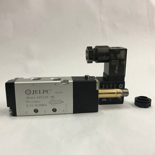 极速JECPL佳尔灵电磁阀q二位五通换向电磁阀4V110-06 3V110-06