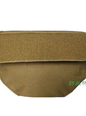 极速JPC战术背心腹部包杂r物包附件包JPC&CPC副包工具裆包蛋