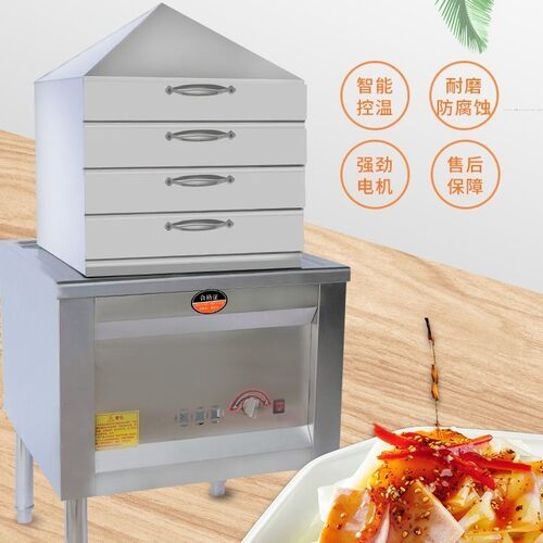 新品不锈钢手工j凉皮蒸箱抽屉式多层蒸笼商用燃气凉皮机凉皮神器