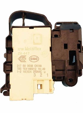 极速滚筒洗衣机门锁延时开关XQG70-HB1426AW/B1228/BX1226X6A/102