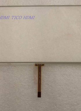 极速DMT128h00K070_A2W 7寸迪文串口屏 CLASSB电阻屏触摸屏外屏议