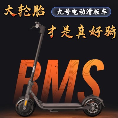 极速电动滑板车电动车站骑折叠代驾两轮代步车成人男女.便捷迷你