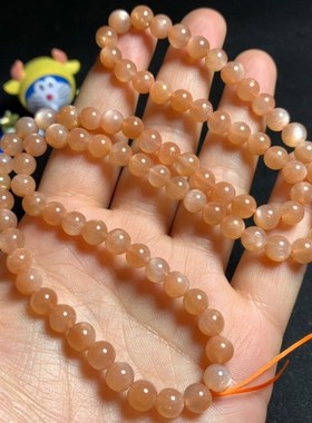 极速太阳石多圈手链橙月光石金沙日光石原石珠子散珠W串珠三圈手