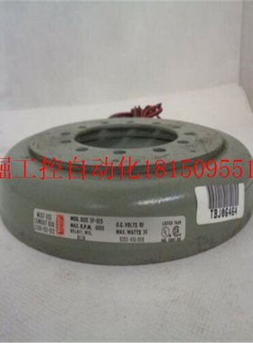 极速议价c 电磁制动器5161-271-007现货
