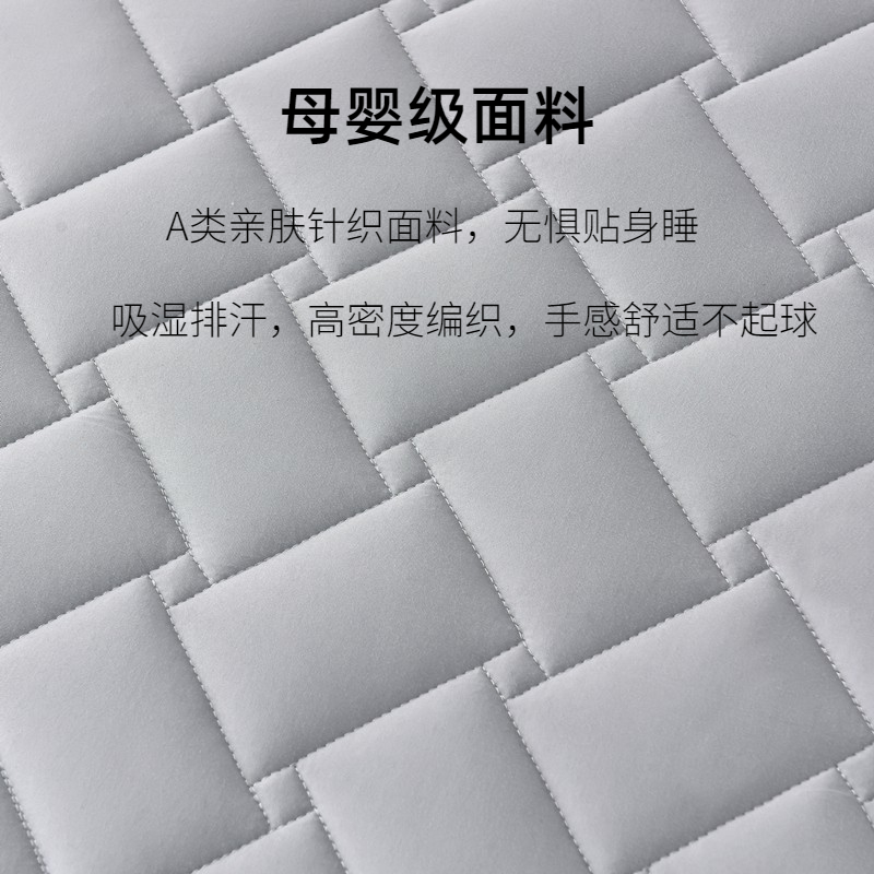 极速乳胶床垫软垫家用双人1t.8米1.5加厚学生宿舍单人榻榻米垫子