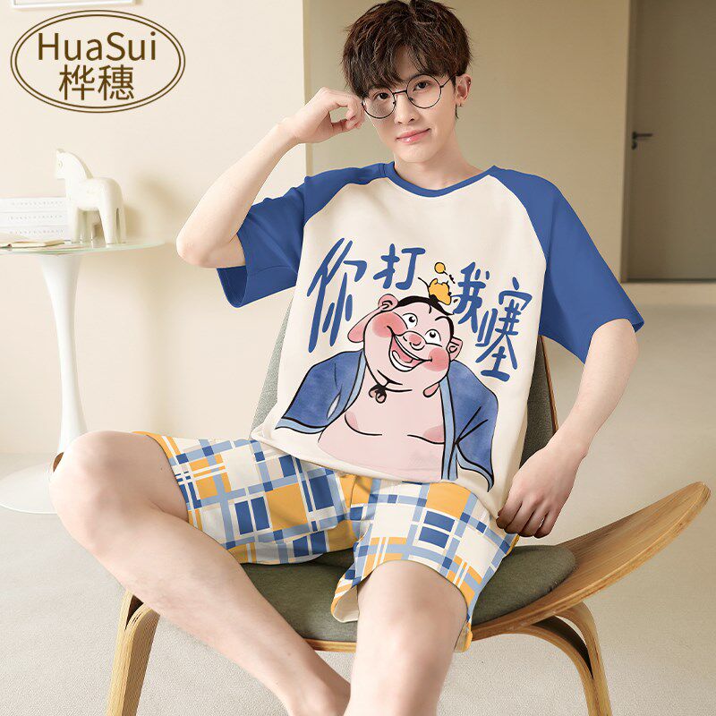 新品睡衣b男夏季纯棉短袖青少年初中生卡通套装夏天薄款男孩大码