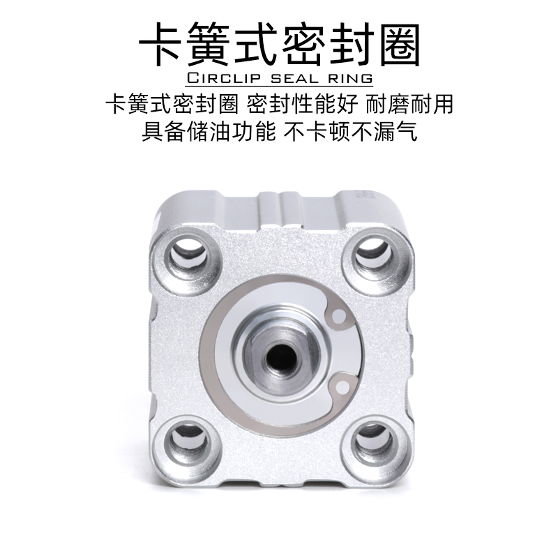 亚德客气动薄型气缸ACQ12/16/20/25X10X15X20LX25X30X35/40X50外