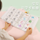 新品 插页收 幼儿园儿童识字卡片收纳相册本C3三寸拍立得大容量横版