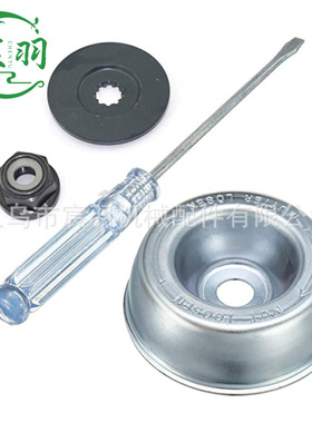 极速STIHL FSj38 55 85 120 200 250齿轮箱工作头斯蒂尔割草机配