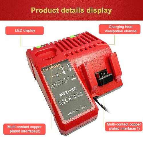 极速Lithium Battery Charger Universal IBattery Charging 12V