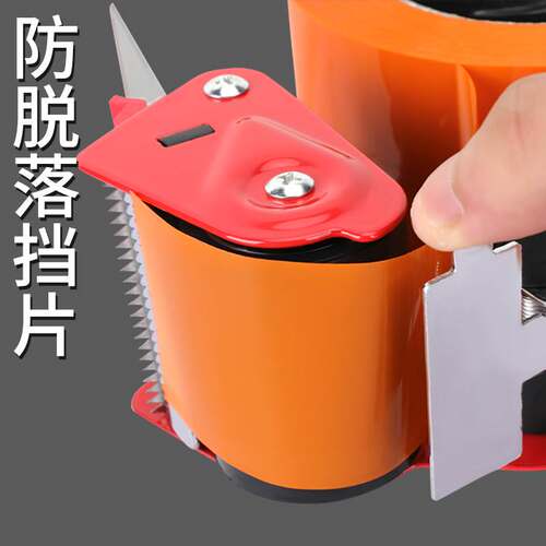 极速大号金属透明胶带封箱器小胶带切割K器快递打包机胶纸封口机
