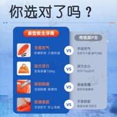 极速救生浮筒跟屁圈虫游r泳浮板神器初学者装 备成人专用辅助工具