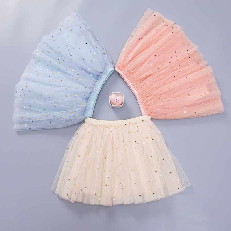 极速女童半e身裙纱裙2022夏装新款儿童蓬蓬裙女孩网纱公主裙短裙