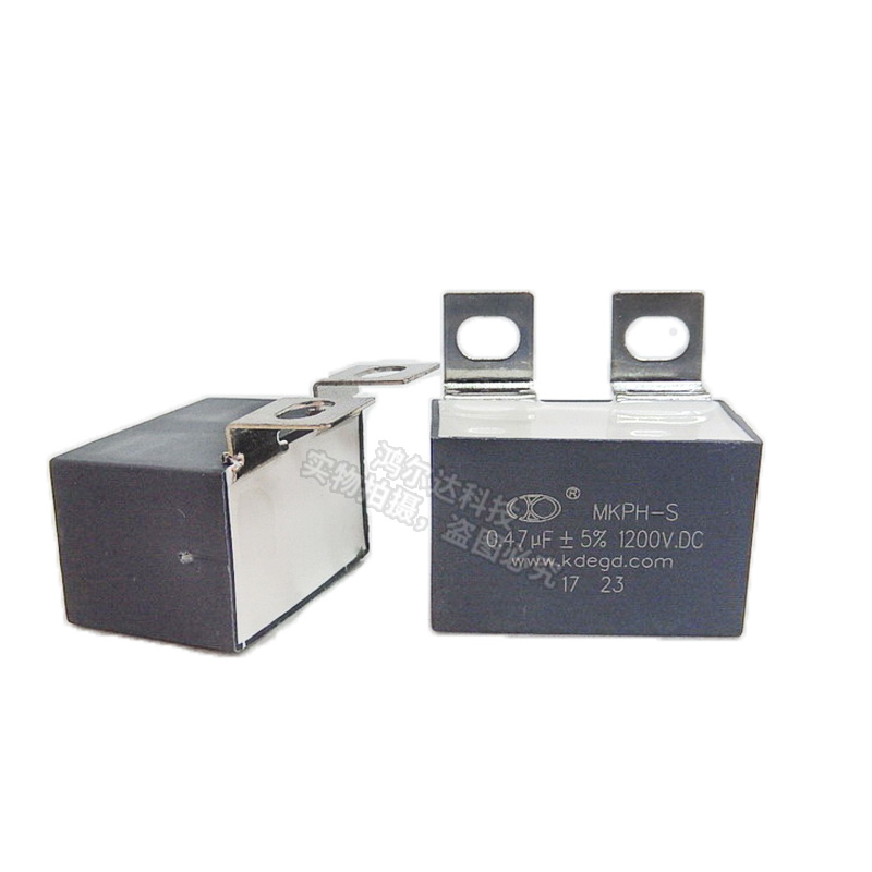极速高频高压电容MKPH-S  0.47UFD 1200V 逆变焊机抗干扰IGBT吸收