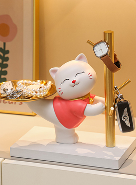 新品创意招e财猫钥匙收纳摆件入户进门玄关家居桌面装饰品乔迁新