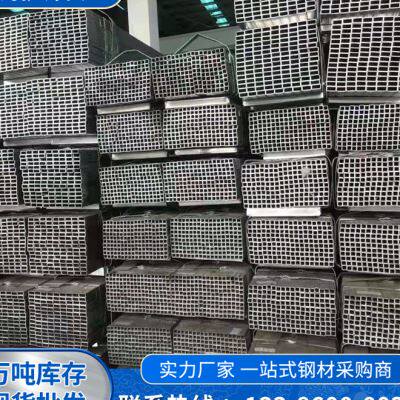 新品钢材镀锌方管10x20 15x15 20Dx20 2525小方管 钢带管 空心扁