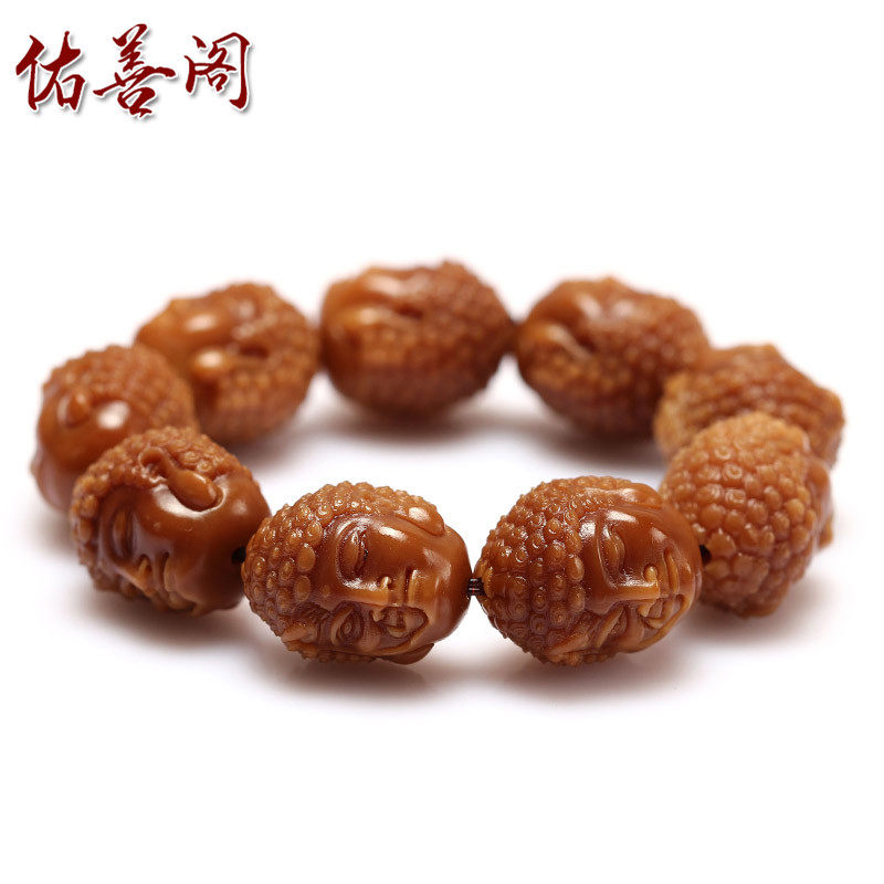 极速藏式原籽风化菩提根手链龙y纹佛珠手串老籽精雕大象弥勒佛男