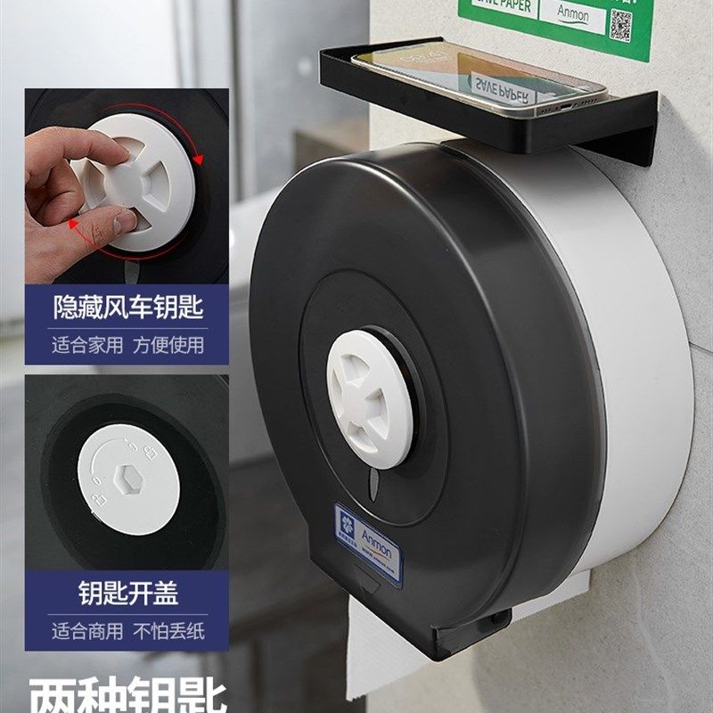 极速大卷纸卫生纸酒店p专m用大盘纸  上完酒店专用大卷纸盒公共厕