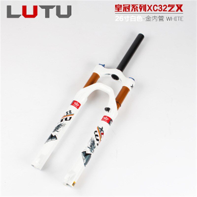 极速新品陆途登g山车c前叉气叉 自u行车前叉27.5气叉 避震前叉26