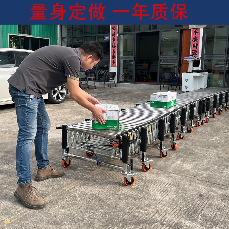 极速新品动力滚筒l伸缩输送线传送机输C送带卸货输送转弯神器移动