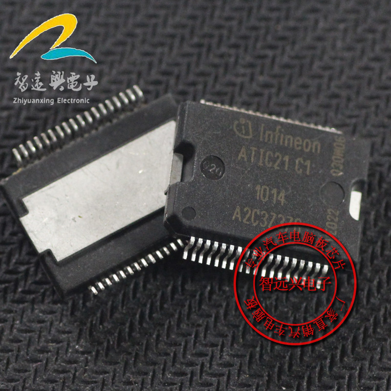 极速ATIC21 C1 A2C37376 汽车易损芯片 W汽车电脑芯片