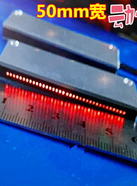 极速对射反射矩形f区域光纤PR25QLPT20C PT25QL PT30QL PT40QL PT