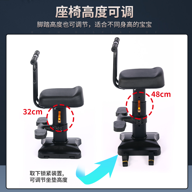 极速电动车儿童坐椅电动车前置宝宝小F孩婴儿座椅机车凳通用雅迪