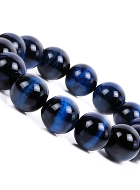 极速天然水晶蓝虎眼石手链玫红虎眼石绿虎眼红虎眼石X手串男女节