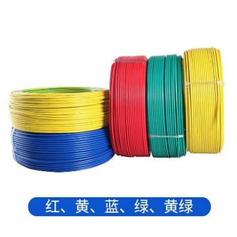 极速新品南洋电缆zc-bvr-15 25 4 6 1K0平M方电线铜芯多股软线电