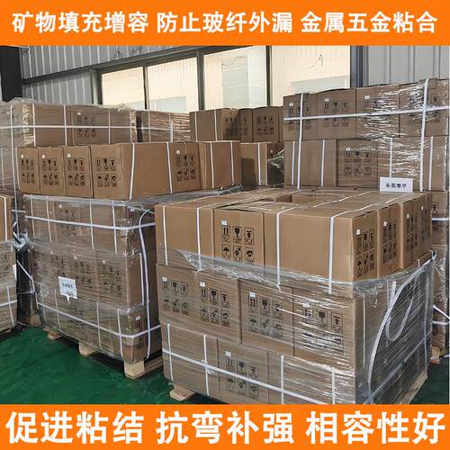 包邮硅偶联剂KH550 KH560偶 酸KH570 KH792钛酯联剂201 SI偶联剂K