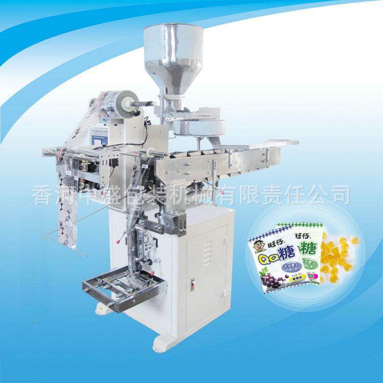 盛专业中生产 食品类末包机粉 面粉淀粉调料粉豆奶装DXD-K300粉粉,办公设备/耗材/相关服务,包装机,淘宝优惠券,粉丝福利购,淘宝优惠卷