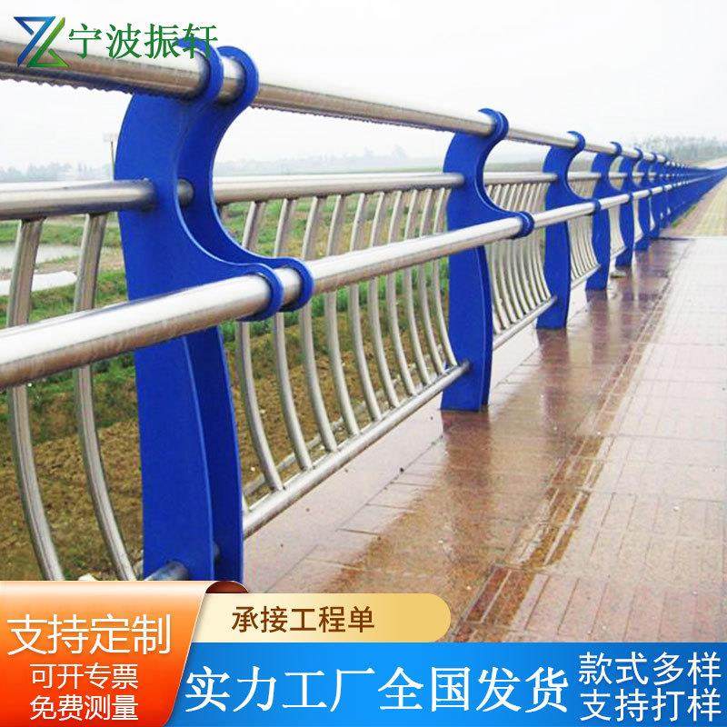 桥梁不锈钢撞护栏支架防钢板立柱型桥市新政工程河道景观护栏qlhl,五金/工具,护栏/隔离栏,淘宝优惠券,粉丝福利购,淘宝优惠卷