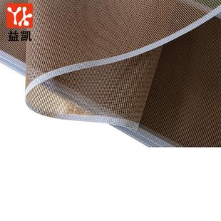 特氟网铁氟龙耐高温防粘格输送带U带V龙机烘干网线隧道炉传VNE送