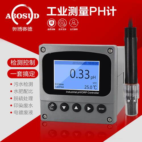 线ph计工业在线p感H控制P器测试仪传在JSAC-PH-器电极探头OR检测