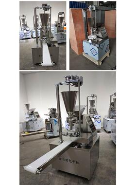 功能仿手工不锈多包子机商BY-200用 学校单位食堂包商钢用全自动