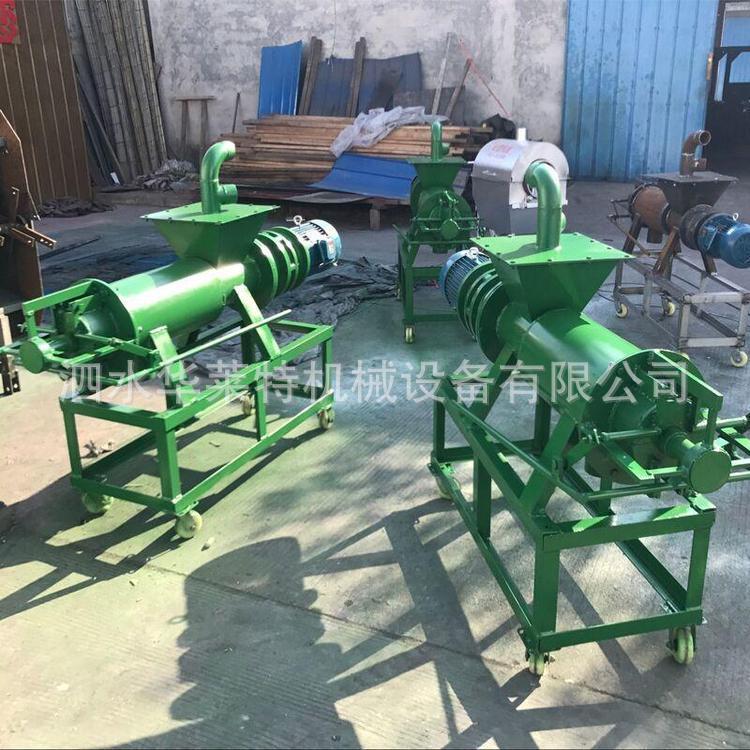 养猪场猪粪干湿分离离机 动抽粪干湿自分离机 螺RFF鸭旋粪干湿分