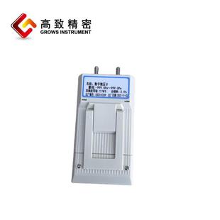 GZ200数字微压计 差GZ2000计手持式0数字差压计分压辨率0.1Pa数字