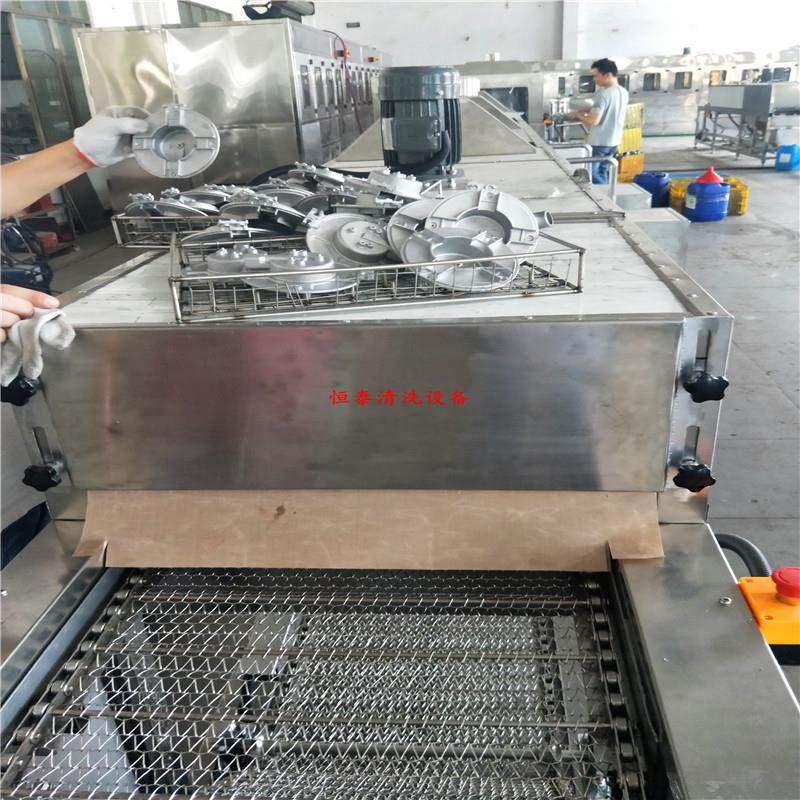 恒牌车零汽配件除清油超声波泰洗机 压铸铝除油NWD去屑超声波清洗,五金/工具,超声波清洗设备,淘宝优惠券,粉丝福利购,淘宝优惠卷