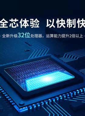 业级多通道压彩屏无纸记录仪力温位度液控制数BRW500-6据工巡检记