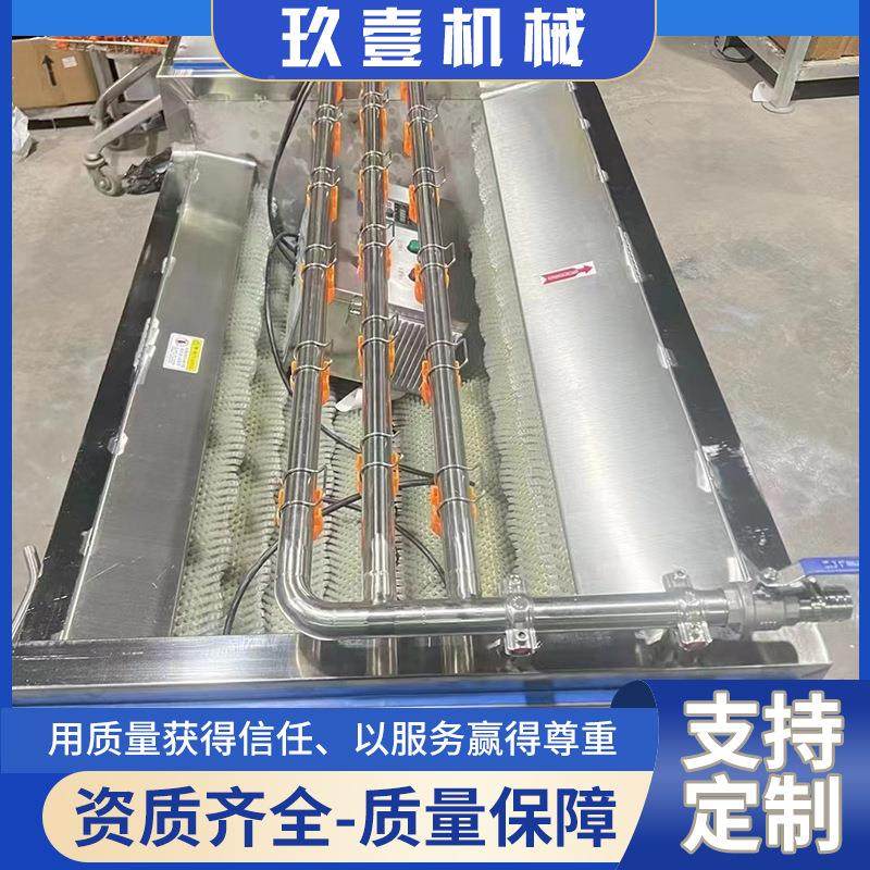 贝壳刷类牡蛎土海鲜毛辊XAV清豆洗机去泥沙毛清洗机猪蹄洋葱清洗,清洗/食品/商业设备,果蔬加工设备,淘宝优惠券,粉丝福利购,淘宝优惠卷