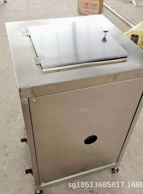 商用棘菠型打萝打泥机 不沙NBY锈钢大果泥设备 芒果桃子绞泥机