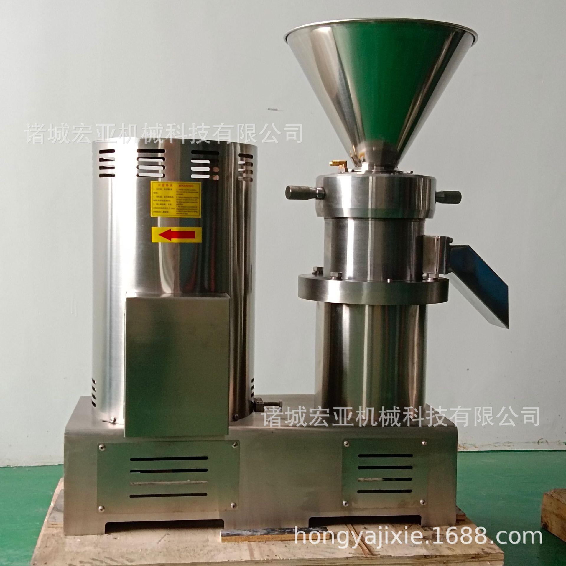 机商花生芝麻磨浆机不锈钢HY-180 果蔬腰果研磨 用红枣泥胶体磨