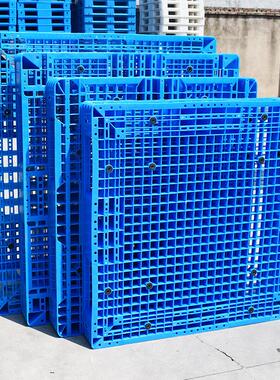 型双面车网格塑重厂料托盘 叉卡板焊接平板托板货架加厚栈ZZW板家